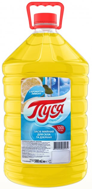 Засіб для скла Лимон ПУСЯ 5000 мл